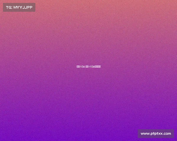 热门nba 赛事-nba相关赛事